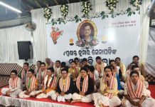 ରାଜଧାନୀରେ ବିଜେପିର ମୂଳଦୁଆକୁ ମଜଭୂତ କରିଥିଲେ ପ୍ରଶାନ୍ତ ସେନାପତି