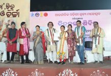 ୨୬ ଡିସେମ୍ବରରୁ ଆରମ୍ଭ ହେବ ଅନ୍ତର୍ଜାତୀୟ ଓଡ଼ିଶୀ ନୃତ୍ୟ ମହୋତ୍ସବ