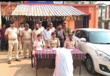 ଗଞ୍ଜେଇ ଚାଲଣକାରୀ ଜଗତସିଂହପୁରରୁ ଗିରଫ