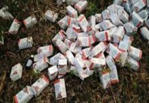 ରାସ୍ତାରେ ପଡିଛି ପୁଳାପୁଳା ସରକାରୀ ଔଷଧ