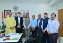 ରାଜ୍ୟରେ ଫର୍ଟିଲାଇଜର ପ୍ଲାଣ୍ଟ ସ୍ଥାପନା ନେଇ ବୈଠକ