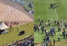 ମେସିଙ୍କୁ ଦେଖିବାକୁ ଷ୍ଟାଡିୟମ୍ରେ ହଙ୍ଗାମା