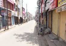 ଆସନ୍ତାକାଲି ସମ୍ବଲପୁର ବନ୍ଦ ଡାକରା