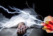 ବିଦ୍ୟୁତ ଆଘାତରେ ଲାଇନ୍ମ୍ୟାନ୍ ମୃତ