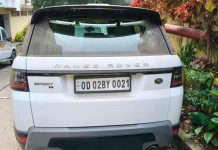 ରାଜା ଚକ୍ରଙ୍କ ରେଞ୍ଜ ରୋଭର ଜବତ