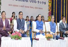 ଉତ୍ତମ ଗୁଣବତ୍ତାସଂପନ୍ନ ସାମଗ୍ରୀ ଓ ସେବା ପାଇବା ପ୍ରତ୍ୟେକ ଖାଉଟିର ଅଧିକାର: ମନ୍ତ୍ରୀ