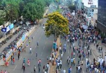 ଜାନୁଆରୀ ୪ରେ ‘ପଥ ଉତ୍ସବ’