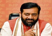 ସରକାରୀ କୋଠାର ଛାତ ଉପରେ ସୌର ପ୍ୟାନେଲ ଲଗାଇବା ପାଇଁ ମୁଖ୍ୟମନ୍ତ୍ରୀଙ୍କ ନିର୍ଦ୍ଦେଶ