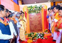 ସୁନାର କେନ୍ଦୁଝର ଗଢିବାର ପ୍ରକ୍ରିୟା ଆରମ୍ଭ ହୋଇଛି: ମୁଖ୍ୟମନ୍ତ୍ରୀ