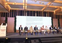 ଭାରତର ଶକ୍ତି ପରିବର୍ତ୍ତନକୁ ସୁଦୃଢ଼ କରିବା ପାଇଁ ଚାରୋଟି ବୁଝାମଣାପତ୍ର ସ୍ୱାକ୍ଷରିତ