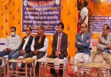 ବରିଷ୍ଠ ନାଗରିକଙ୍କ ମାଗଣା ସ୍ୱାସ୍ଥ୍ୟ ସେବା ଶିବିର ଓ ରକ୍ତଦାନ