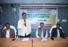 ସୁରକ୍ଷା ସମିତିର ଭୂମିକା ଓ ଦାୟିତ୍ବ” ସମ୍ବନ୍ଧୀୟ ପ୍ରଶିକ୍ଷଣ