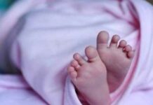 ଆମ୍ବୁଲାନ୍ସ ସେବାରେ ଅବହେଳା: ନବଜାତ ଶିଶୁ ମୃତ