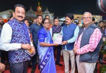 ଲେଖକ, ପାଠକ ଓ ପ୍ରକାଶକଙ୍କ ତ୍ରିବେଣୀ ସଙ୍ଗମ ହେଉଛି ପୁସ୍ତକ ମହୋତ୍ସବ: ସୁରମା ପାଢ଼ୀ