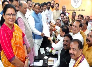 ରାଜ୍ୟ କାର୍ଯ୍ୟାଳୟରେ ବିଧାୟକଦଳର ବୈଠକ