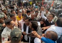 ପିସିସି ପକ୍ଷରୁ ବିଜେପି ରାଜ୍ୟ କାର୍ଯ୍ୟାଳୟ ଘେରାଉ