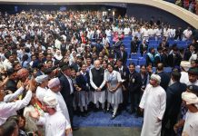 ଓମାନରେ ଭାରତୀୟ ସମୁଦାୟକୁ ସମ୍ବୋଧିତ କରିଛନ୍ତି ପ୍ରଧାନମନ୍ତ୍ରୀ ନରେନ୍ଦ୍ର ମୋଦୀ