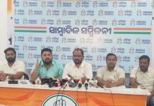 ମୋହନ ସରକାର ଗାଡ଼ିମାଲିକଙ୍କ ଠାରୁ ଜିଜିଆ କର ଆଦାୟ କରୁଛନ୍ତି- ଯୁବ କଂଗ୍ରେସ