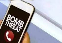 ଦିଲ୍ଲୀର ଦୁଇଟି କଲେଜକୁ ବୋମା ଧମକ