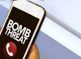 କୋଟା କଲେକ୍ଟରେଟ୍କୁ ବୋମା ଧମକ