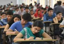 ଜାନୁଆରୀ ୨୦ରେ ଓଏସଏସଟିଇଟି- ୨୦୨୫ ପରୀକ୍ଷା