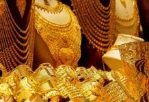 ପୁଣି ବଢ଼ିଲା ସୁନା,ରୁପା ଦାମ