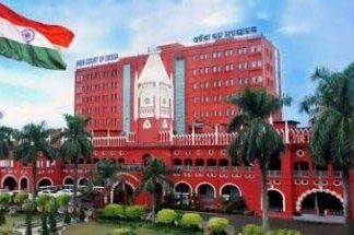 ବିଦ୍ୟାଭାରତୀଙ୍କୁ ହାଇକୋର୍ଟଙ୍କ ଝଟକା