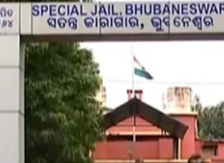 ଛୁଟିରେ ଯାଇ ଫେରି ନାହାନ୍ତି ୨ କଏଦୀ