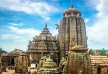 ଶ୍ରୀଲିଙ୍ଗରାଜ: ଧନୁ ସଂକ୍ରାନ୍ତିରୁ ଆରମ୍ଭ ହେବ ପହିଲି ଭୋଗ ନୀତି