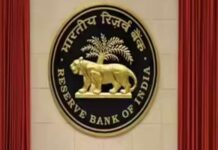 ଜିରୋ ବାଲାନ୍ସ ଥିବା ଗ୍ରାହକଙ୍କୁ ଆରବିଆଇର ଆଶ୍ୱସ୍ତି