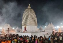 ଦୁଇଦିନ ପରେ ବିଶ୍ୱପ୍ରସିଦ୍ଧ ଯୋରନ୍ଦା ମାଘ ମେଳା