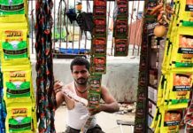 ପାନ ମସଲା ନେଇ ସ୍ୱାସ୍ଥ୍ୟ ବିଭାଗର ସ୍ପଷ୍ଟୀକରଣ; ନିକୋଟିନ୍ ନଥିଲେ ହେବନି ବ୍ୟାନ୍