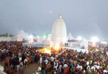 ଆରମ୍ଭ ହେଲା ବିଶ୍ୱ ପ୍ରସିଦ୍ଧ ଯୋରନ୍ଦା ମାଘ ମେଳା