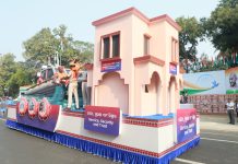 ରାଜ୍ୟସ୍ତରୀୟ ପ୍ୟାରେଡରେ ଓଡ଼ିଶା ପୋଲିସର ଏକ ନୂତନ ଅଧ୍ୟାୟ