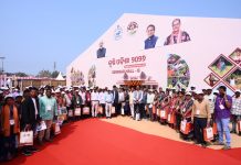 ସ୍ଥାନୀୟ ସମୁଦାୟ ମାଧ୍ୟମରେ ଜୈବ ବିବିଧତାର ସୁରକ୍ଷା ଓ ସାମଗ୍ରିକ ବିକାଶ” ସମ୍ପର୍କିତ ବୈଷୟିକ ଅଧିବେଶନ ଅନୁଷ୍ଠିତ