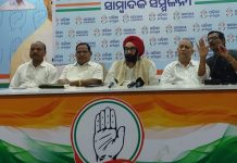 ଧାନର ଅଭାବି ବିକ୍ରୀପାଇଁ ସରକାର ଚକ୍ରାନ୍ତ କରୁଛନ୍ତି – କଂଗ୍ରେସ