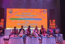 ରାଜ୍ୟସ୍ତରୀୟ ତ୍ରିଦିବସୀୟ ଯାଜପୁର ଲୋକକଳା ମହୋତ୍ସବ ଉଦଯାପିତ