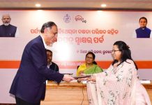 ମିଶନ ଶକ୍ତି ଏବଂ ପର୍ଯ୍ୟଟନ ଓ ଆତିଥେୟତା ଦକ୍ଷତା ପରିଷଦ ମଧ୍ୟରେ ବୁଝାମଣାପତ୍ର ସ୍ୱାକ୍ଷରିତ