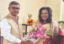 ମୁଖ୍ୟ ଶାସନ ସଚିବଙ୍କୁ ଭେଟିଲେ ପୂର୍ବତଟ ରେଳପଥ ମହାପ୍ରବନ୍ଧକ