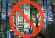 ରାଜ୍ୟରେ ଗୁଟଖା, ପାନ ମସଲା ଉପରେ କଟକଣା ଲାଗୁ