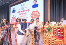 ମହିଳାମାନଙ୍କ ସର୍ବାଙ୍ଗୀନ ବିକାଶ କରିବାର ଲକ୍ଷ୍ୟ ରଖିଛନ୍ତି ସରକାର: ମୁଖ୍ୟମନ୍ତ୍ରୀ