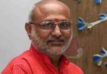 ୨୩ରେ ଓଡ଼ିଶା ଓ ପଶ୍ଚିମବଙ୍ଗ ଗସ୍ତ କରିବେ ଉପରାଷ୍ଟ୍ରପତି ସି.ପି ରାଧାକୃଷ୍ଣନ