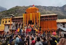 ଏହି ତାରିଖରେ ବଦ୍ରିନାଥ ଧାମର ଦ୍ୱାର ଖୋଲାଯିବ !