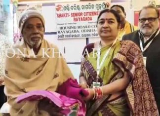 ଉତ୍କଳ ଗୋପାଳ ସମାଜ ତରଫରୁ ବସ୍ତ୍ର ବଣ୍ଟନ