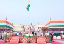 ଜିଲ୍ଲା ସ୍ତରୀୟ ୭୭ ତମ ସାଧାରଣତନ୍ତ୍ର ଦିବସ ପାଳିତ