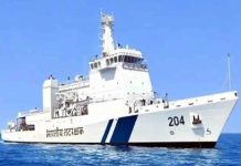 ତଟରକ୍ଷୀ ବାହିନୀ ସେବାରେ ସାମିଲ ହେଲା ‘ସମୁଦ୍ର ପ୍ରତାପ’