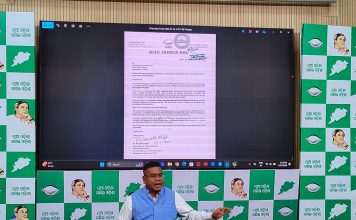 ବିଜେପି ଶାସନରେ ସାଇବର ଅପରାଧ ଓ
ଫେକ୍ ନୁ୍ୟଜ ବୃଦ୍ଧି: ବିଜେଡି