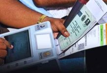 ମୃତ ରାସନକାର୍ଡ ଧାରୀଙ୍କ ନାଁରେ ରାସନ ସାମଗ୍ରୀ ଉଠାଇଲେ ନିଆଯିବ କଡ଼ା କାର୍ଯ୍ୟାନୁଷ୍ଠାନ