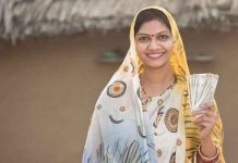 ନୂଆ ହିତାଧିକାରୀଙ୍କୁ ମିଳିଲା ସୁଭଦ୍ରା ଟଙ୍କା