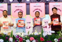 ଯାଜପୁର ଜିଲ୍ଲା ଏନ୍.ସି ହାଇସ୍କୁଲର ପ୍ଲାଟିନମ୍ ଜୁବୁଲିରେ ଯୋଗଦେଲେ ମୁଖ୍ୟମନ୍ତ୍ରୀ